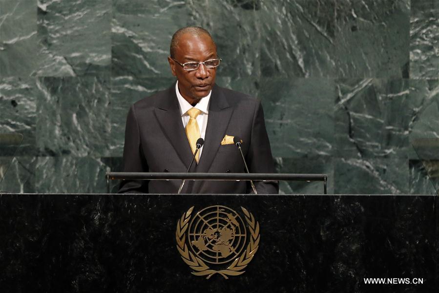 World leaders attend general debate of UN General Assembly