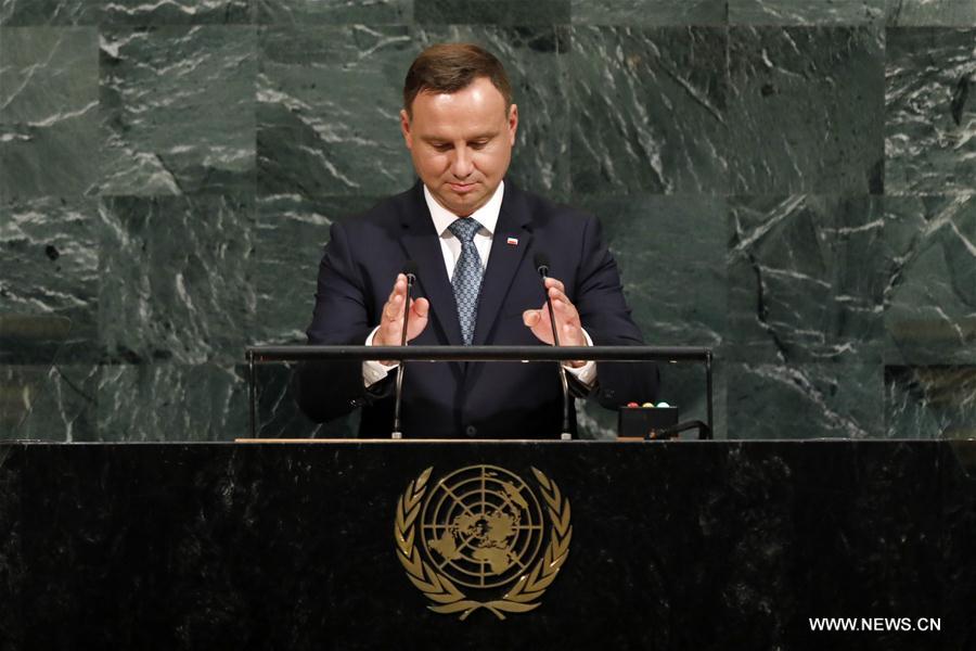 World leaders attend general debate of UN General Assembly