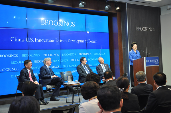 Liu in DC: Bring your business, innovative ideas to China