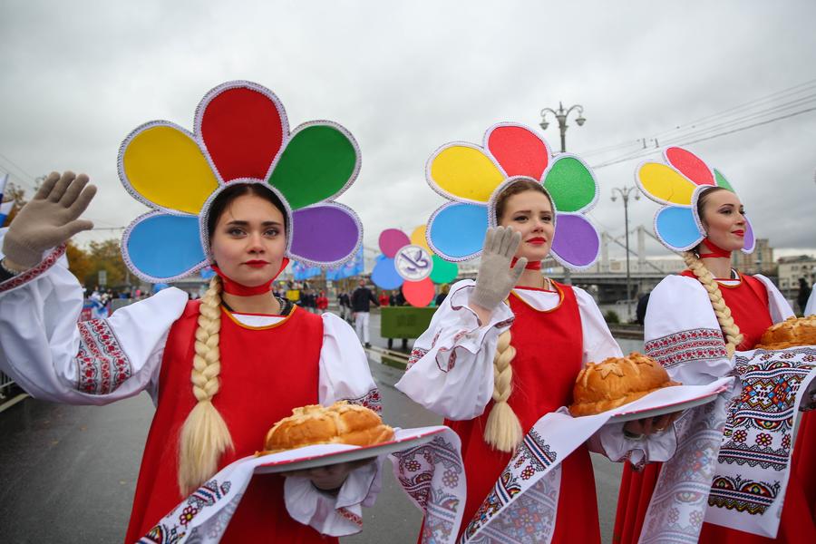 Parade for 2017 World Festival of Youth and Students held in Moscow