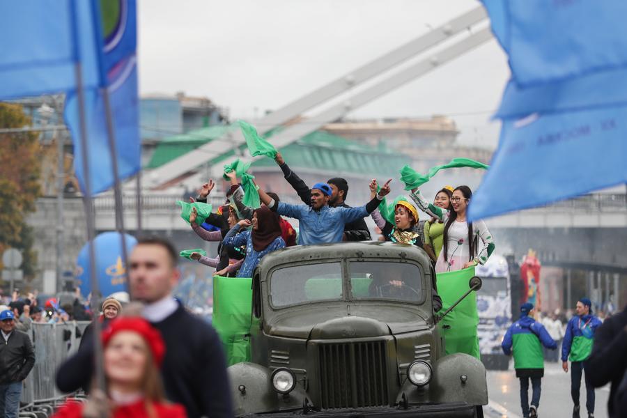 Parade for 2017 World Festival of Youth and Students held in Moscow