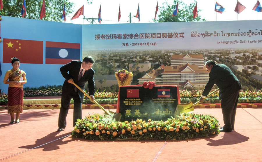 Chinese President Xi Jinping pays state visit to Laos