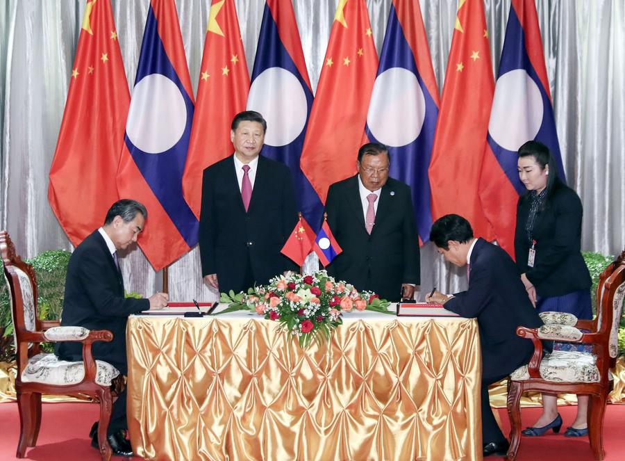 Chinese President Xi Jinping pays state visit to Laos