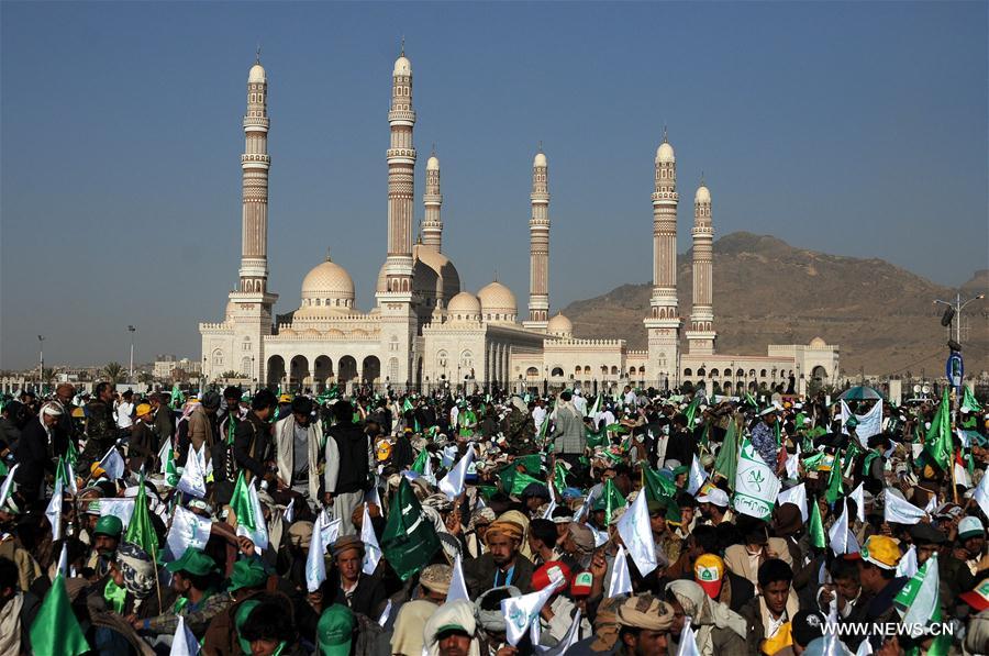 Birthday of Islam's Prophet Muhammad celebrated by Muslims around world