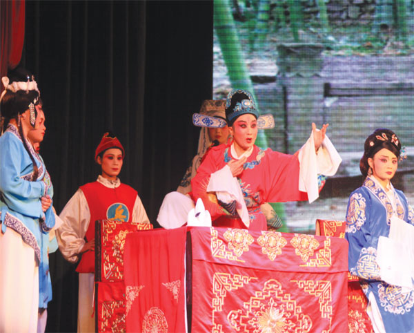 China folklife coming to the National Mall in late June
