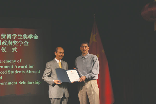 Top students get awards