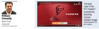 KFC in China wants to keep you busy - eating and texting