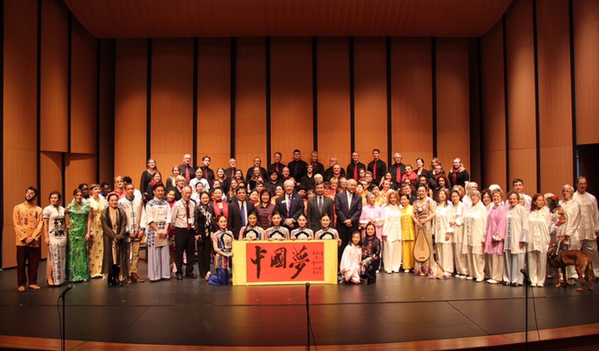 Conference unites Chinese-language programs