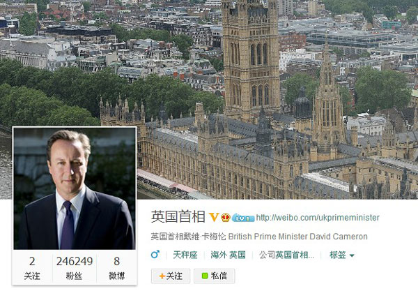 Cameron gets his language right on weibo