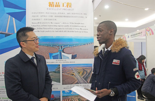 Recruiting efforts link China, Africa