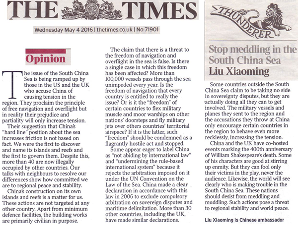 The Times published a signed article by Ambassador Liu Xiaoming entitled 