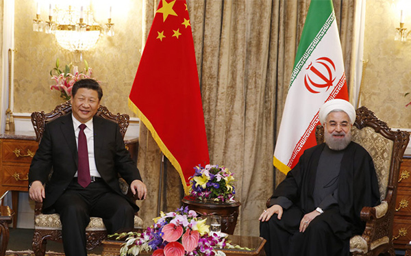 China, Iran lift bilateral ties to comprehensive strategic partnership