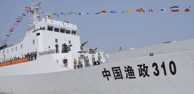 Patrol ship reaches waters off Huangyan Island