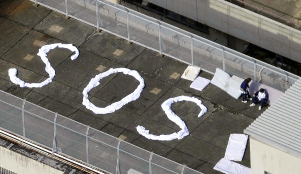 Desperation, panic grip Japan after quake