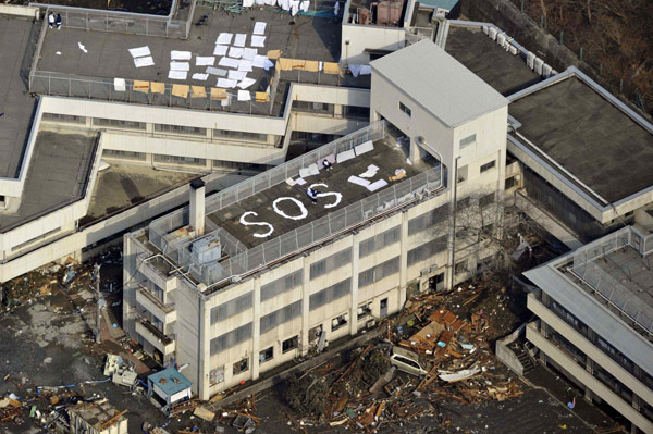 Desperation, panic grip Japan after quake