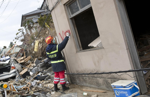 Chinese relief efforts continue in Japan