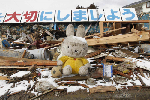 A snapshot of Japan after earthquake