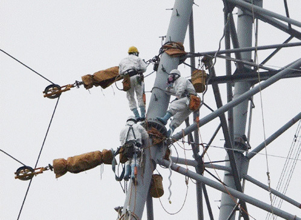 Fukushima Nuclear Power Plant in restoration