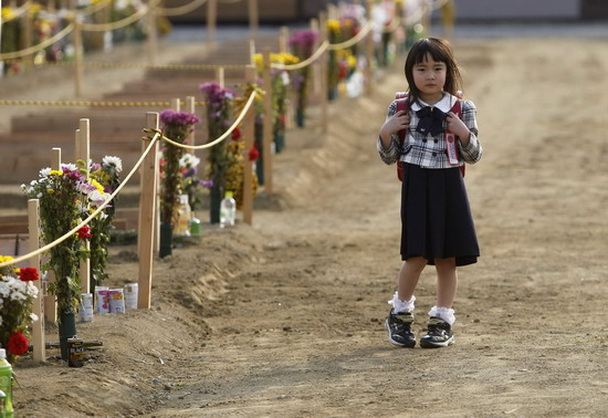 Japan earmarks 1st $50b for post-quake rebuild