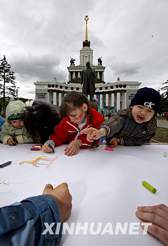 Children's Day in Russia