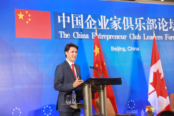 Canada to offer more opportunities to Chinese investors