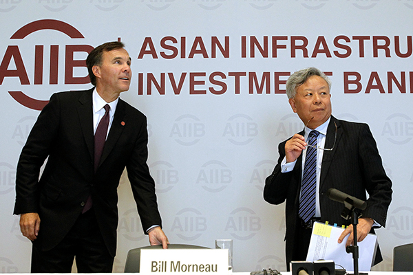 Canada seeking AIIB membership