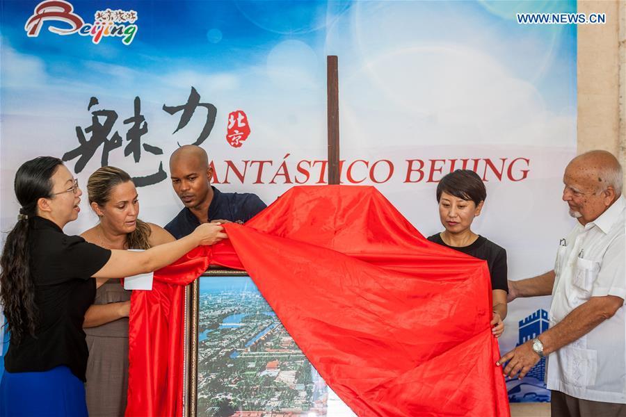 'Fantastic Beijing' photo exhibition held in Havana
