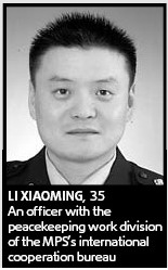 Li Xiaoming