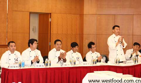 “第四届中西餐饮厨艺创新表演赛暨第四届西餐食品饮品博览交流会”在京举行(图)