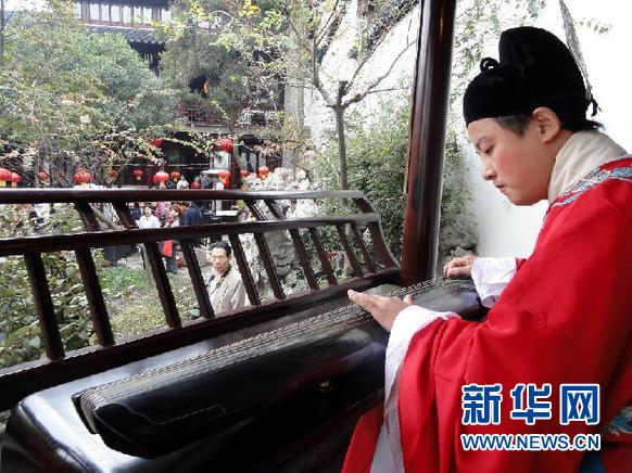 组图：苏州举办状元文化旅游节