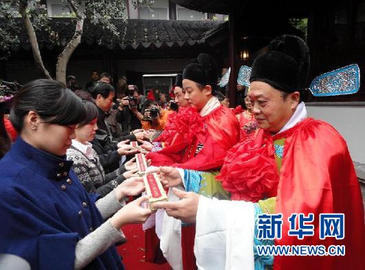 组图：苏州举办状元文化旅游节