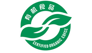 什么是“有机食品”?