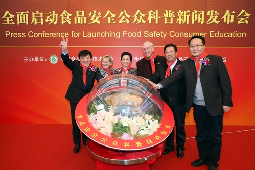 公众科普是食品安全软肋 “信息真空”需各方给力