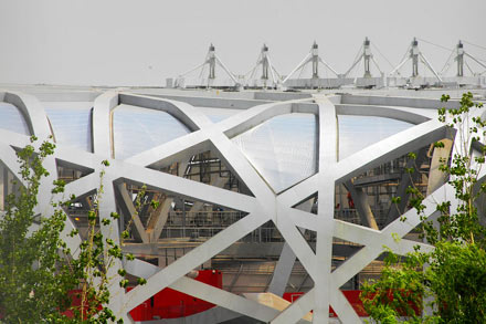 'Bird's Nest' – National Stadium