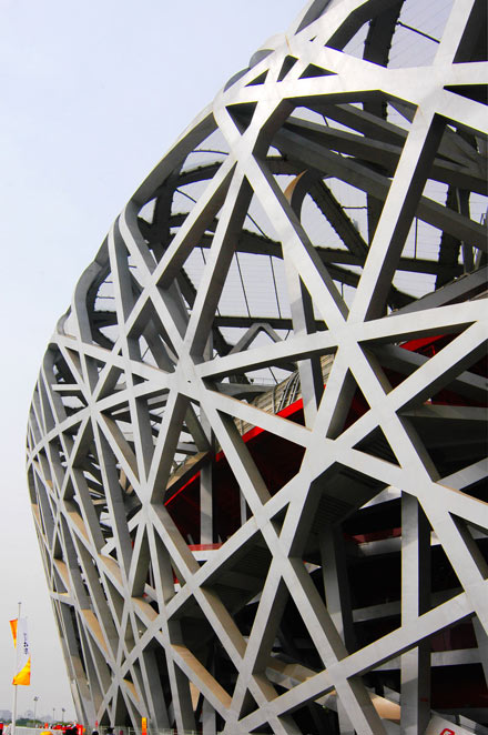 'Bird's Nest' – National Stadium