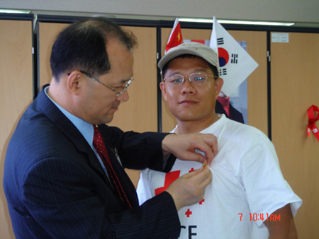 杨广文走访韩国红十字会
