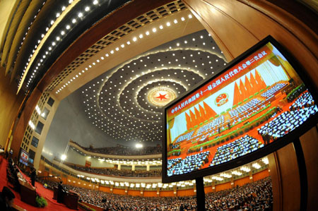 十一届全国人大二次会议在京开幕