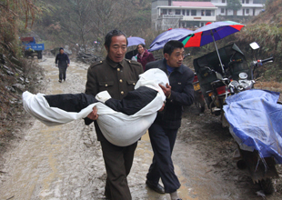 湖南“12·12”特大杀人纵火案凶手被擒