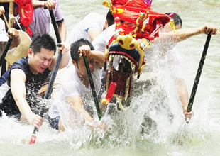 杭州举行西溪龙舟文化节