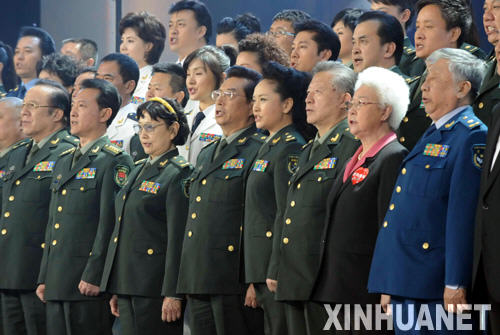 宣传文化系统抗震救灾大型募捐活动在京举行