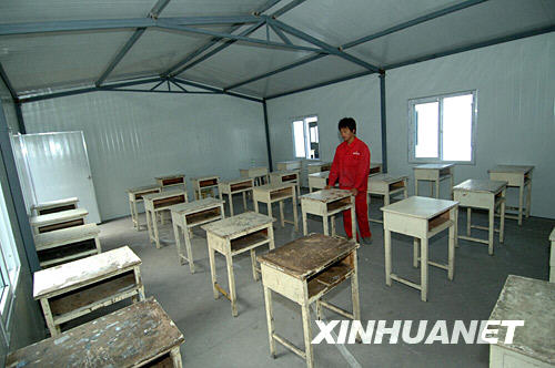陕西灾区有了高考“活动考场”[组图]