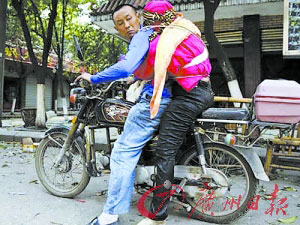 记者探访背妻男吴加芳震后一年的生活(图)