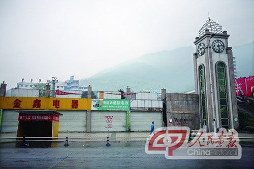 图片故事:别了,汉旺