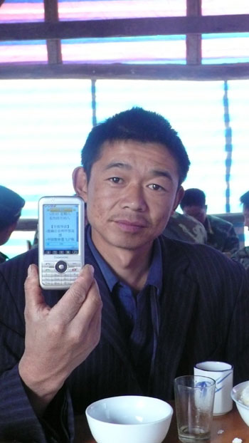 一年后,苦难中英雄的灾区人民昂起了头