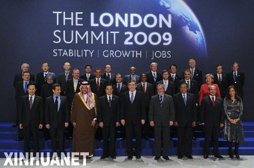 G20决意投万亿美元救市 IMF成全球金融大管家