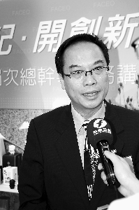 张永成：两岸农业深度合作 福建平台不可或缺