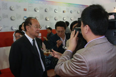 健康云茶 世界共享——云南省副省长孔垂柱专访