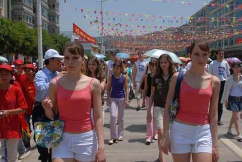 第五届墨江北回归线国际双胞胎节暨哈尼太阳节5月1日同期举行