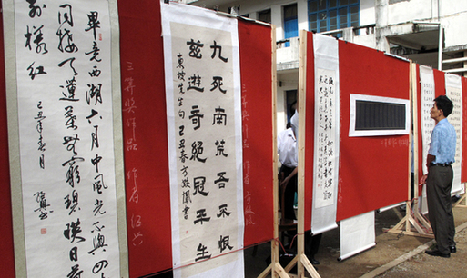 海口第三届永兴荔枝文化节今日开幕