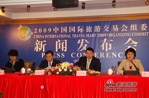 国际旅交会对推动旅游市场恢复有重要意义(图)